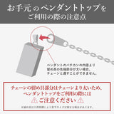 選べる シルバーチェーン ネックレス 喜平2面カットチェーン 13種 40 45 50 55 60 cm sv925 シルバー スターリングシルバー 925 シルバーアクセ レディース メンズ ペア ギフト プレゼント 人気 卸 問屋