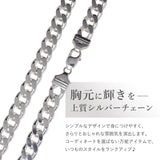 選べる シルバーチェーン ネックレス 喜平2面カットチェーン 超極太 6種 45 50 60 cm sv925 シルバー スターリングシルバー 925 シルバーアクセ レディース メンズ ペア ギフト プレゼント 人気 卸 問屋