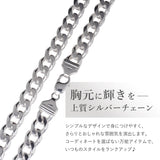 選べる シルバーチェーン ネックレス 喜平6面カットチェーン 超極太 6種 45 50 60 cm sv925 シルバー スターリングシルバー 925 シルバーアクセ レディース メンズ ペア ギフト プレゼント 人気 卸 問屋