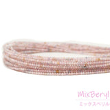 ミックスベリル 2mm 丸玉ファセット ビーズ 連売り 約38cm モルガナイト 緑柱石 天然石 パワーストーン 連 石 丸 手芸 手作り 資材 ハンドメイド アクセ パーツ 2ミリ
